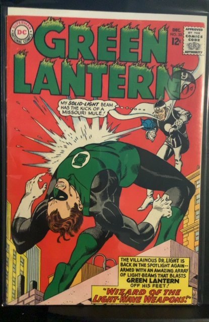 Green Lantern #33 (1964)