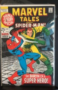 Marvel Tales #31 (1971)