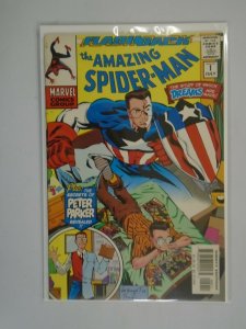 Amazing Spider-Man #-1 (minus 1) 1st Series 8.0 VF (1997) 