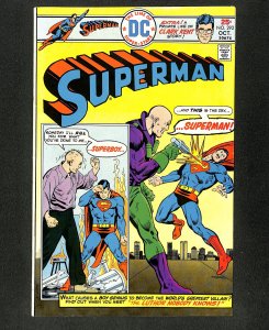 Superman #292