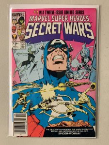 Marvel Super Heroes Secret Wars #7 newsstand 8.0 (1984)