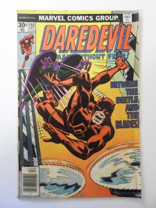 Daredevil #140 (1976) FN Condition!