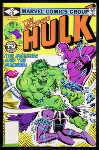 Incredible Hulk (1962) #235