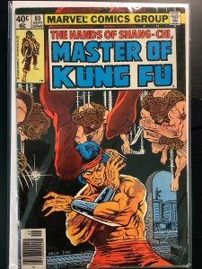 Master of Kung Fu #80 (1979)