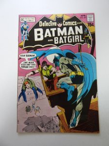 Detective Comics #410 (1971) VF condition