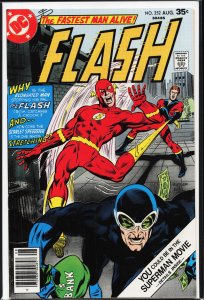 The Flash #252 (1977) The Flash
