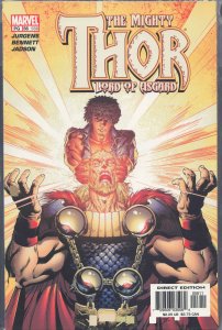 Thor #56 (2003)