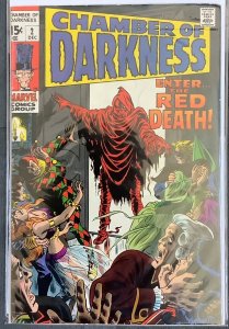 Chamber of Darkness #2 (1969, Marvel) VF+