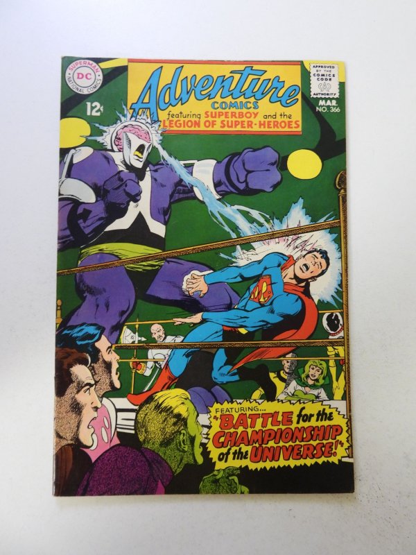 Adventure Comics #366 (1968) VF condition