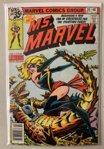 Ms. Marvel #20 Marvel 1st Series (5.0 VG/FN) (1978)