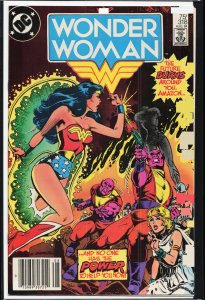 Wonder Woman #318 (1984) Wonder Woman