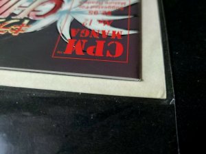 NM Cpm Manga #12 Chriality