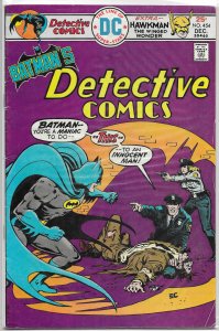 Detective Comics   vol. 1   #454 VG Hawkman