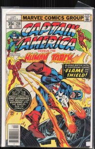 Captain America #216 (1977) Captain America