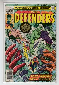 DEFENDERS (1972 MARVEL) #54 VG+ A28814
