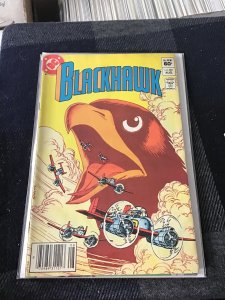 Blackhawk #261 (1983)