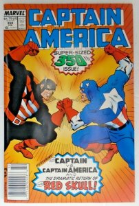 *Captain America #341-350  High Grade! (10 books)