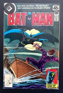 Batman #306 Whitman Variant (1978) Jim Aparo -  VG/FN