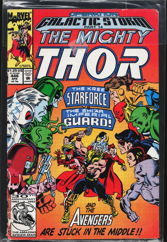 The Mighty Thor #446 (1992)