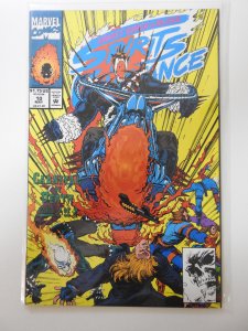 Ghost Rider/Blaze: Spirits of Vengeance #10 Direct Edition (1993)