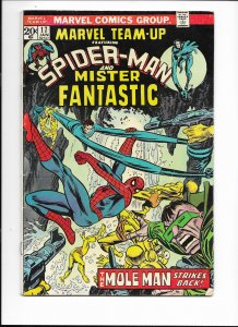 Marvel Team-Up #17 (1974)