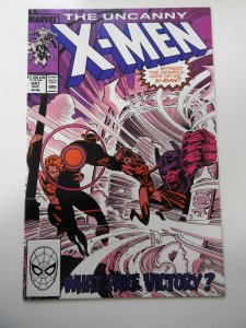 The Uncanny X-Men #247 (1989) VF/NM Condition