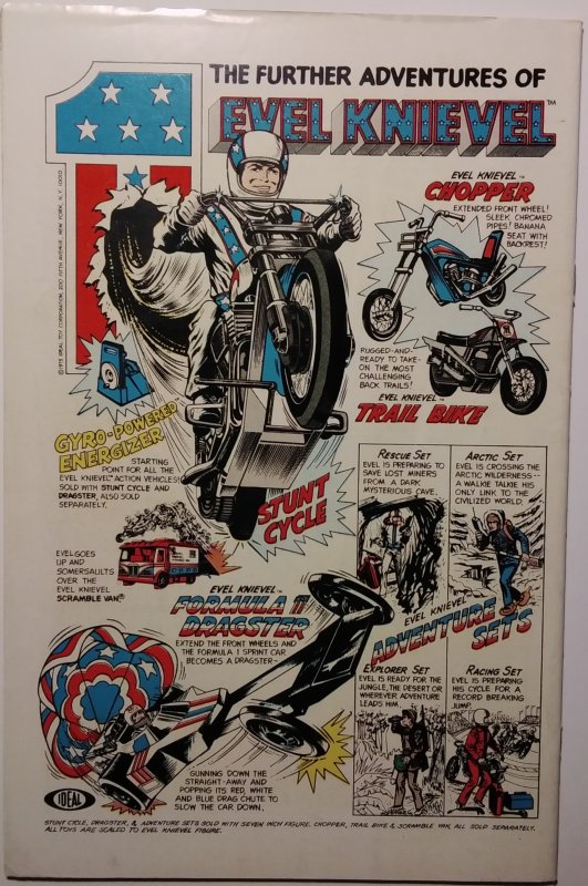 Daredevil #129 (1976)