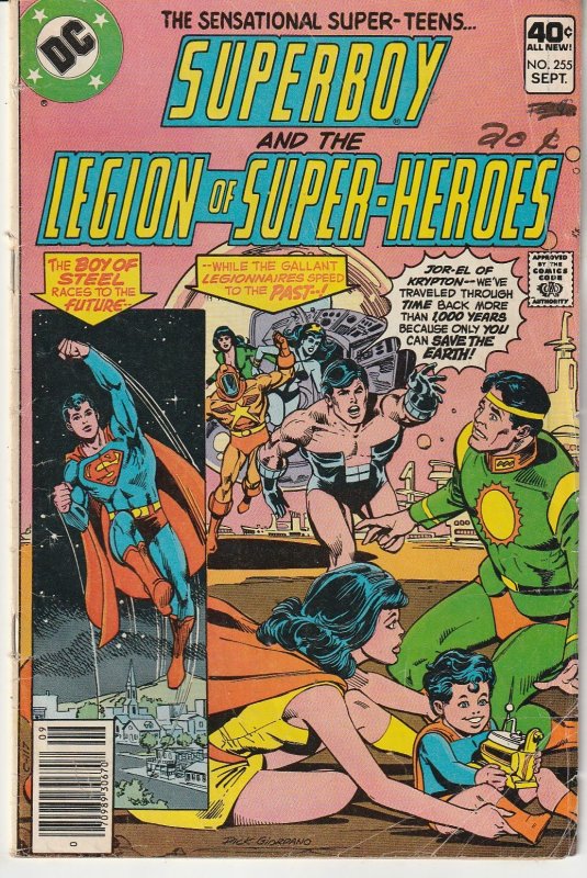 Legion of Super-Heroes # 255