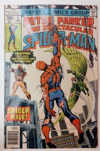 The Spectacular Spider-Man #5 (6.0, 1977)