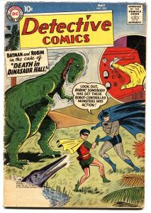 DETECTIVE COMICS #255-1958-DINOSAUR COVER-BATMAN-DC SILVER AGE