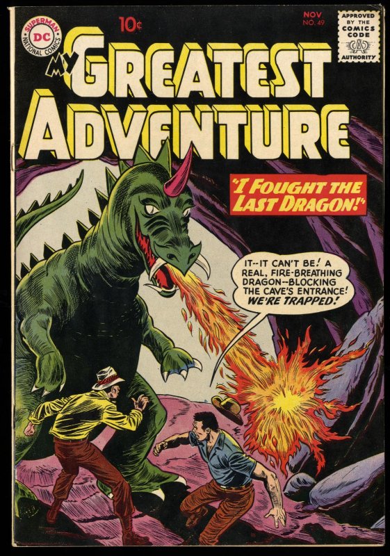 My Greatest Adventure #49 FN/VF 7.0 Dragon Cover! 10 Cent Cover Price!