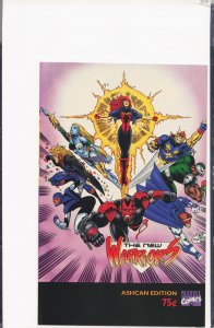 The New Warriors Ashcan Edition (1994) New Warriors