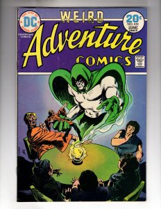 Adventure Comics #433 (1974)   / MC#102