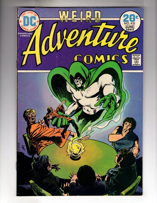 Adventure Comics #433 (1974)   / MC#102