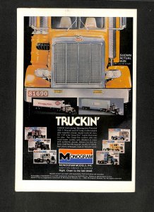 Detective Comics (1937) #501 Batman!