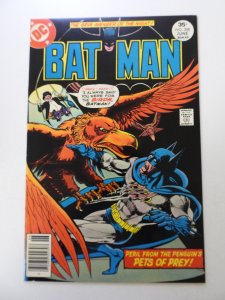 Batman #288 (1977) NM- condition