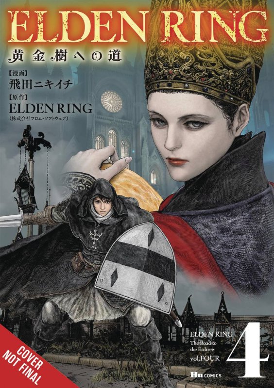 [PRE-ORDER] Elden Ring: The Road to the Erdtree, Vol. 4 (2024)