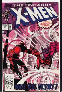 The Uncanny X-Men #247 (1989) X-Men