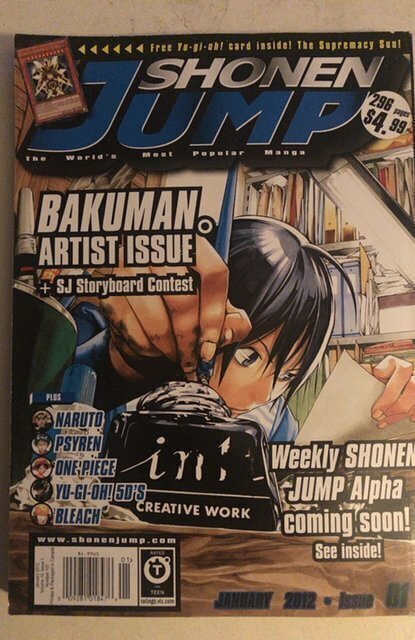 Shonen Jump #107, Bakumen Artist issue,2012,great present