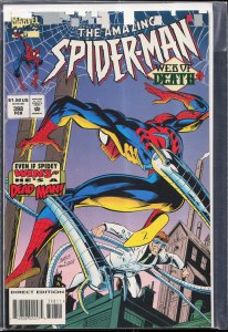 The Amazing Spider-Man #398 (1995) Spider-Man