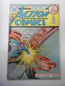 Action Comics #441 (1974)