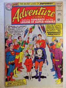 Adventure Comics #337 (1965)