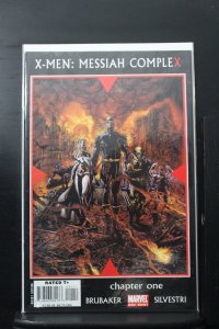 X-Men: Messiah Complex Finch Cover (2007)