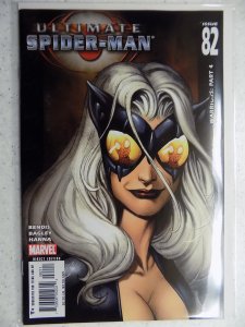 Ultimate Spider-Man #82 (2005)
