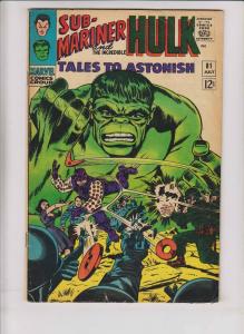 Tales To Astonish #81 VG sub-mariner - hulk - 1st booomerang - 1st secret empire
