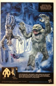 Star Wars Annual #1 (9.4, 2016) 