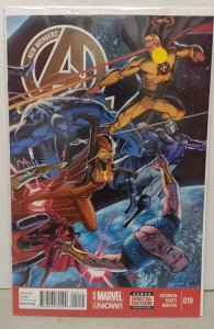 New Avengers #19 (2014). H04