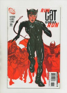 Catwoman #77 - Adam Hughes Joker Two-Face Cover - (Grade 9.2) 2008 