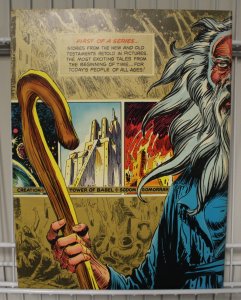 Limited Collectors' Edition #36 (1975)