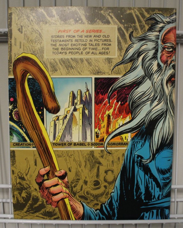 Limited Collectors' Edition #36 (1975)